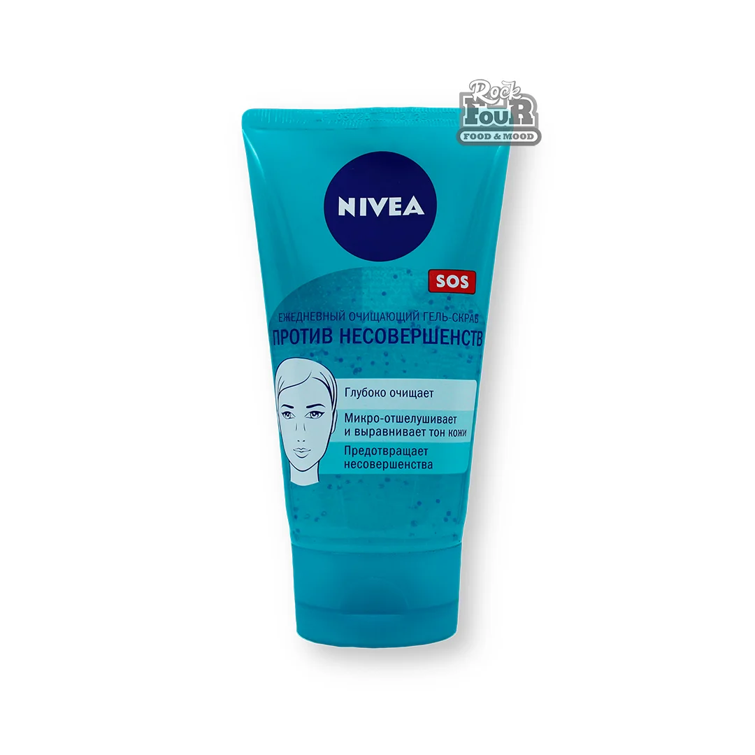 Գել-սկրաբ դեմքի «Nivea SOS» թերությունների դեմ 150մլ